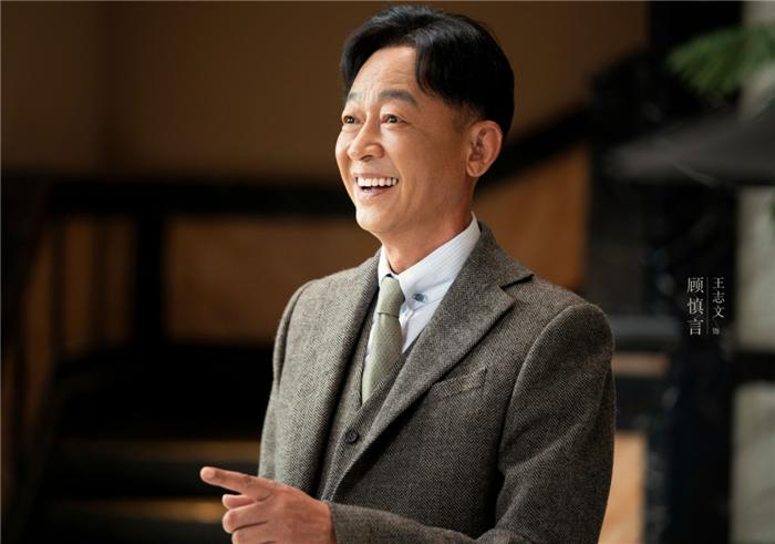 陈道明和王志文演的所有电视剧,谍战剧无间王志文扮演的角色