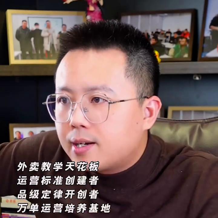外卖店单量突然下滑如何补救,如何防止外卖店铺掉单
