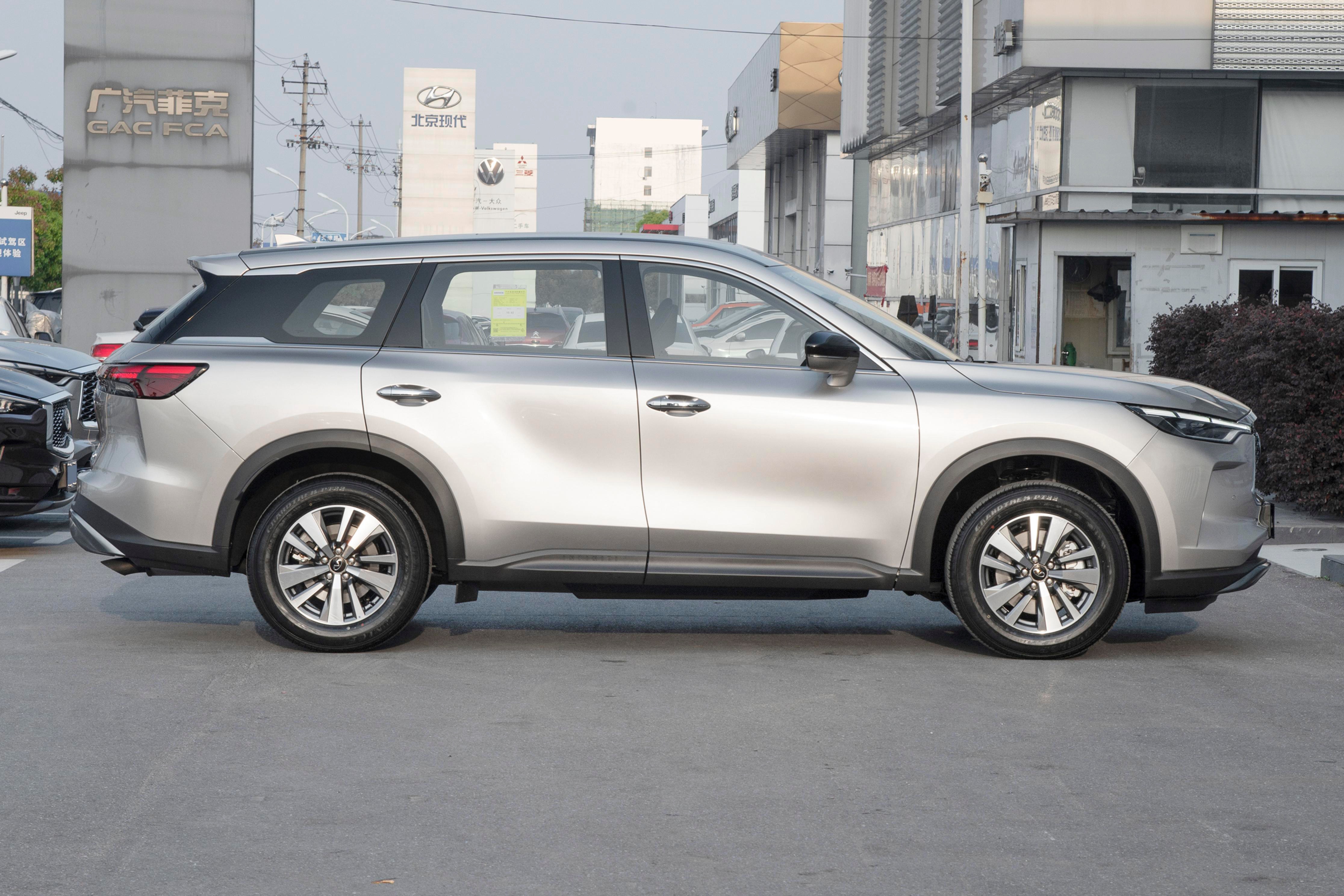 英菲尼迪全部车型及价格,英菲尼迪掀桌子