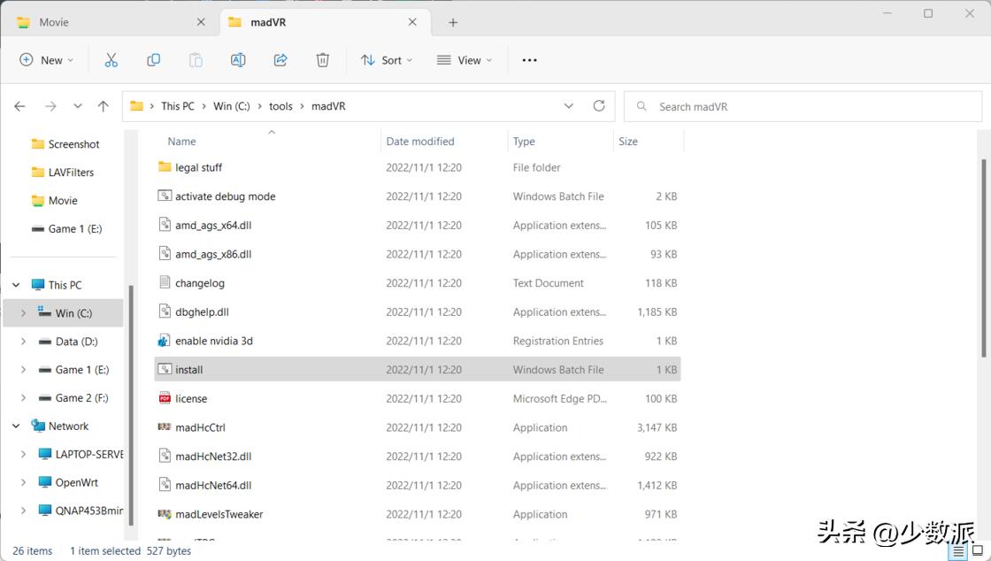 hdr显示器怎么设置更清晰,hdr显示器怎么开启hdr
