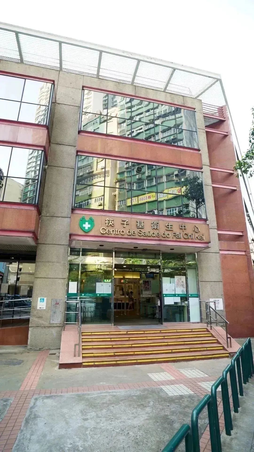 澳门社区卫生服务中心分布,全民健康体检社区服务