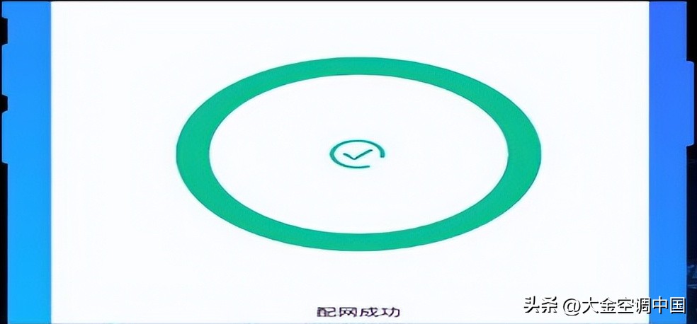 怎么看空调是否有wifi,怎么看家里空调是不是恒温空调