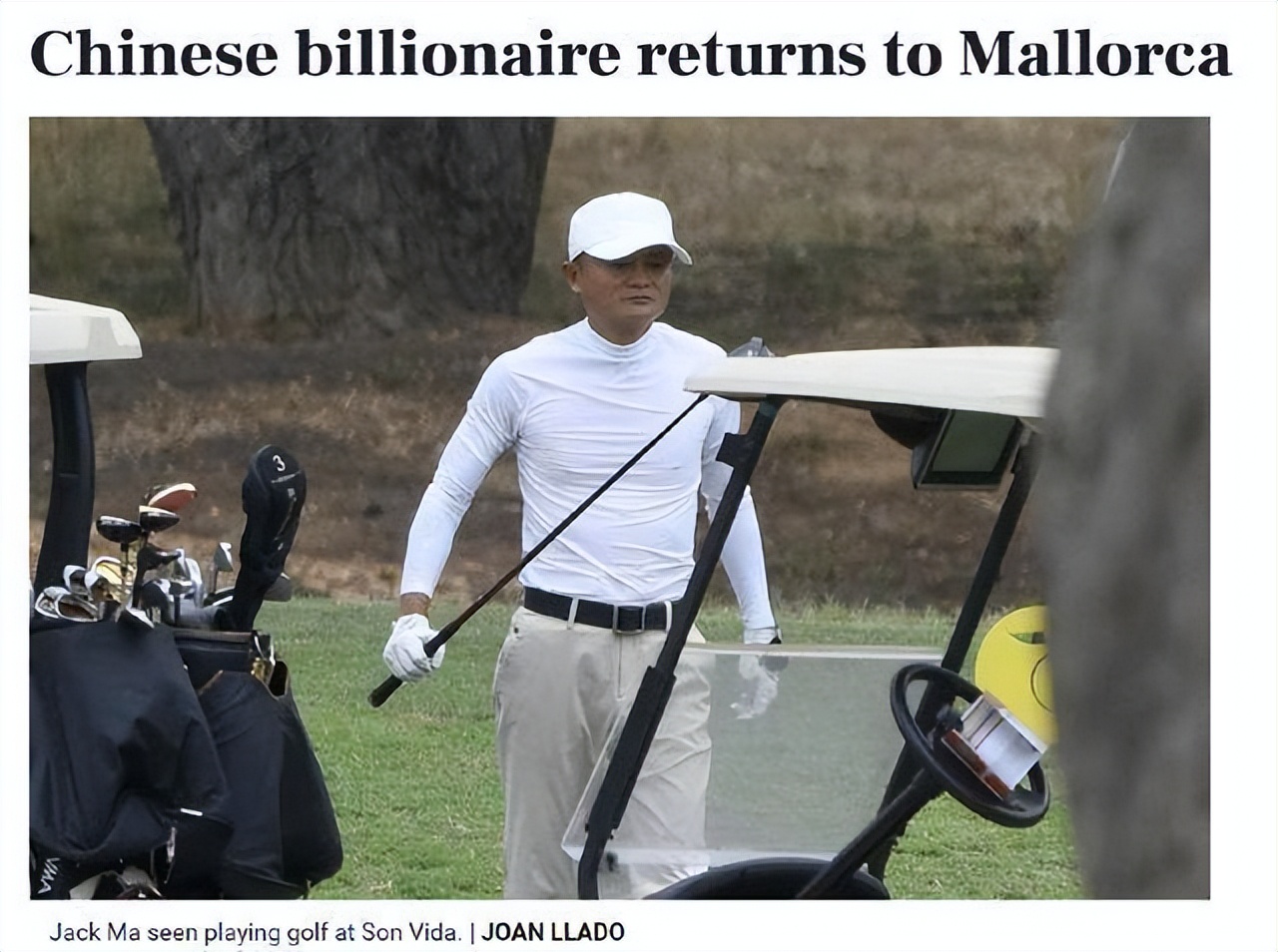 马云现身西班牙开13亿豪华游艇，中国神秘富婆买5.6亿顶级豪宅