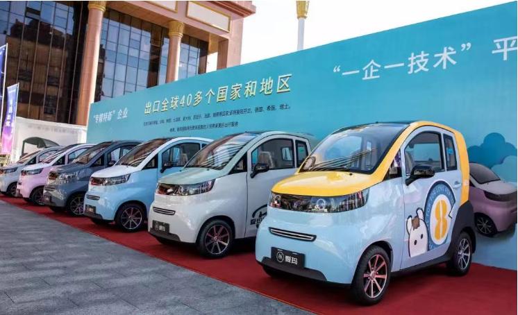 老年代步四轮电动车排行榜前十名,皮卡老年人四轮电动车价格表