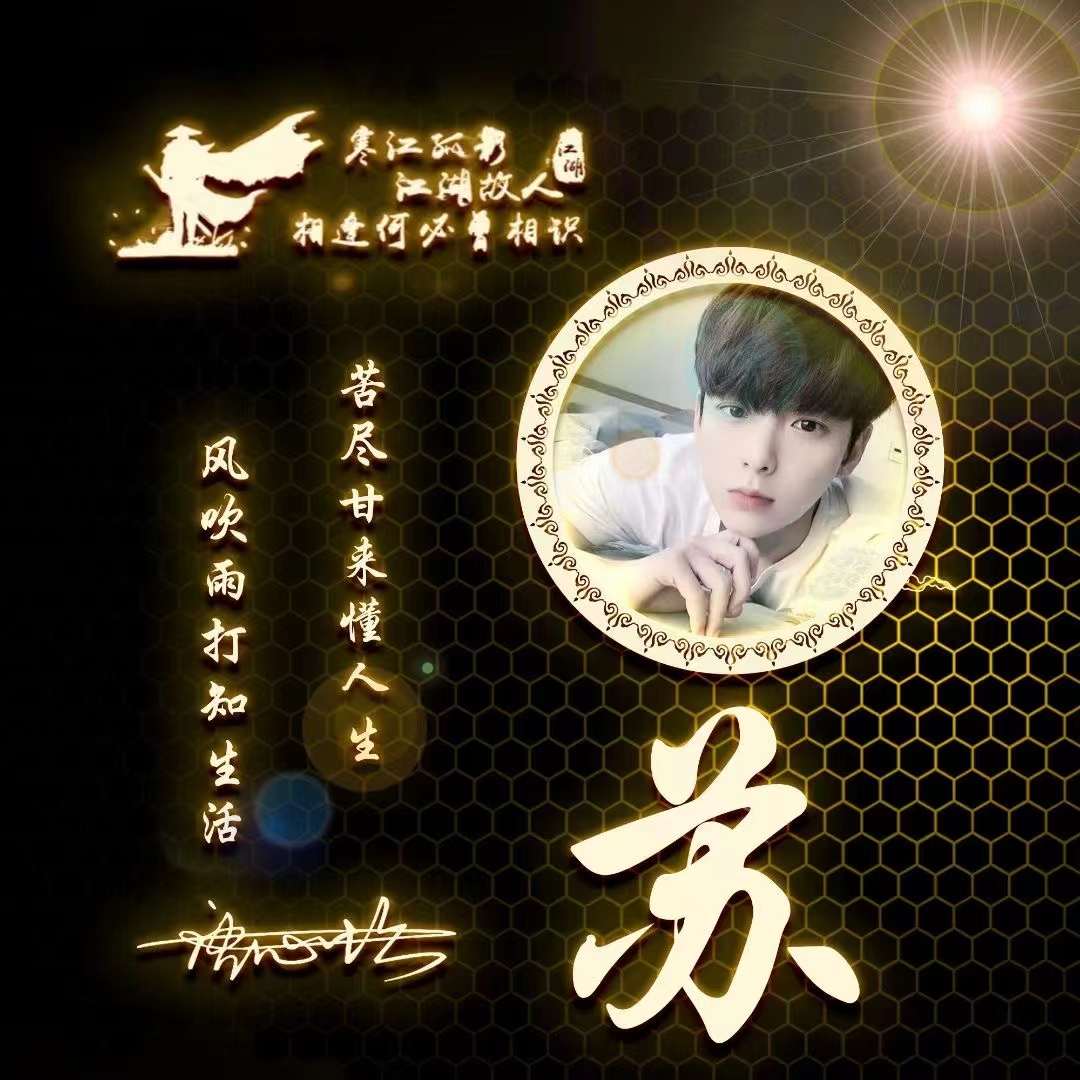 新年头像2022微信头像高级小众,新年头像2022红色喜庆微信头像