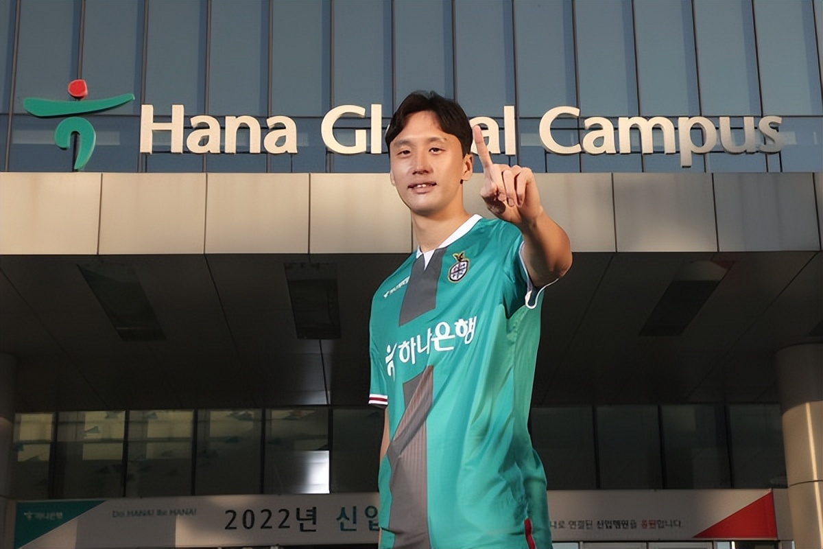 韩足晚报（2023.1.3）——金玟哉效应！那不勒斯签约韩国赞助商