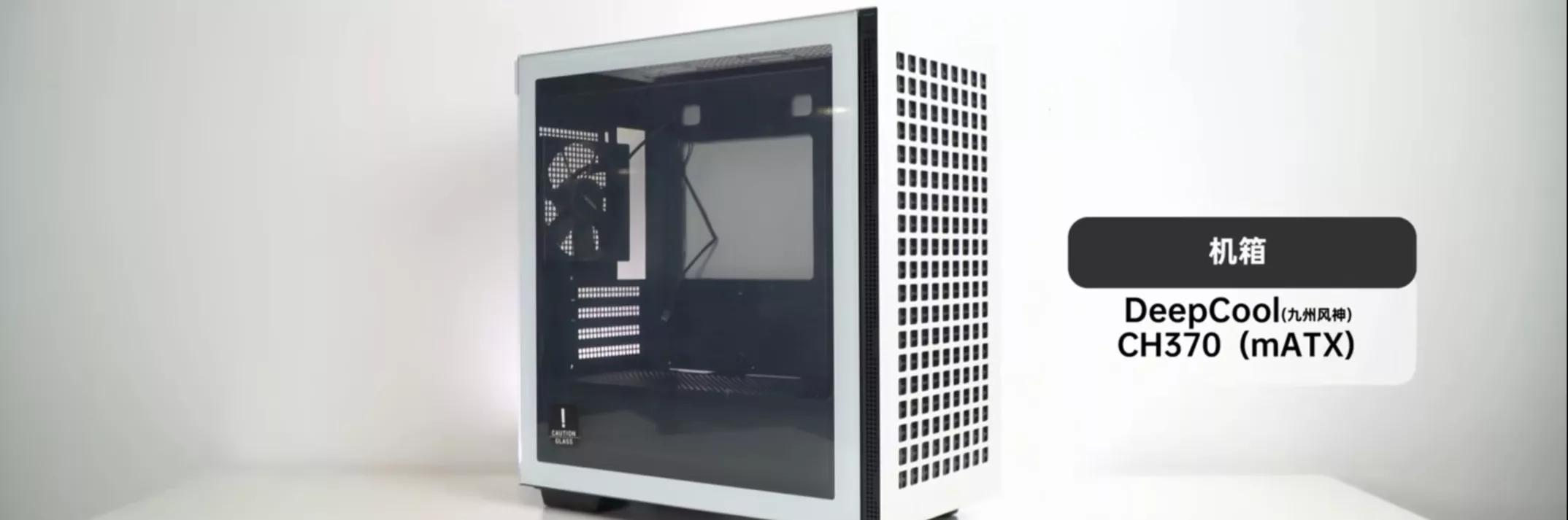 选购电脑机箱有哪些注意事项,电脑机箱怎么选择合适