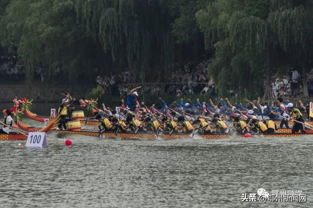 火热开赛！鄂州助力“斩落六冠”