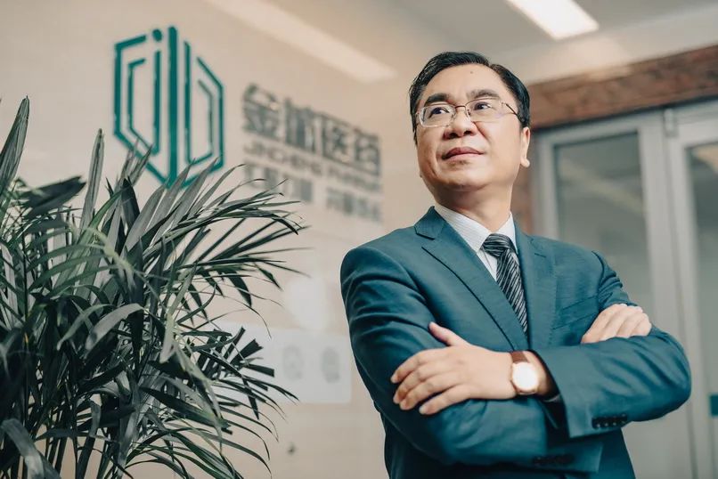 赵叶青金城怎么样,淄博金城医药赵叶青