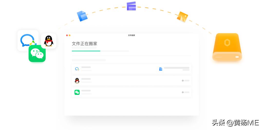 mac电脑版微信怎么导出聊天记录,微信聊天记录怎么导出来到mac