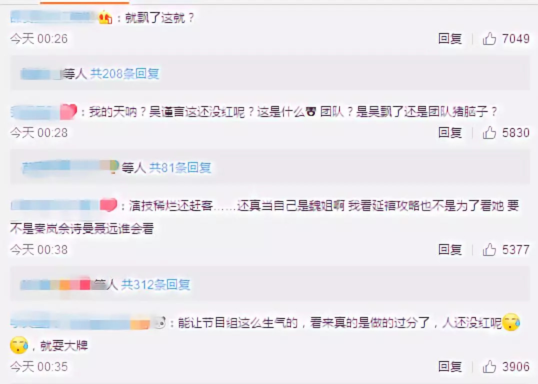 成龙谈论小鲜肉不能吊威亚,我看你有戏成龙说吊威亚张国立