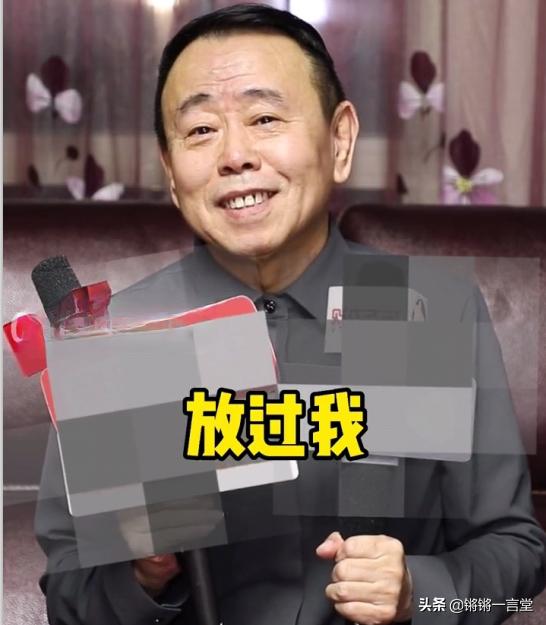 315潘长江片段,潘长江上315了吗