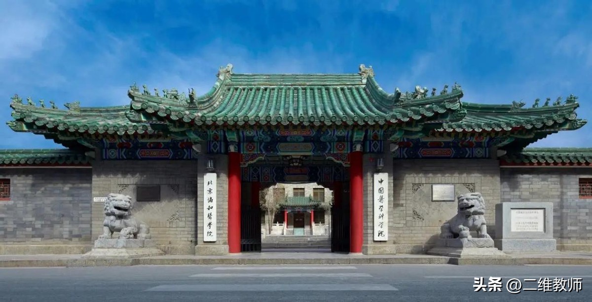 河南七所大学获批硕士,河南高校有硕士点的有几所