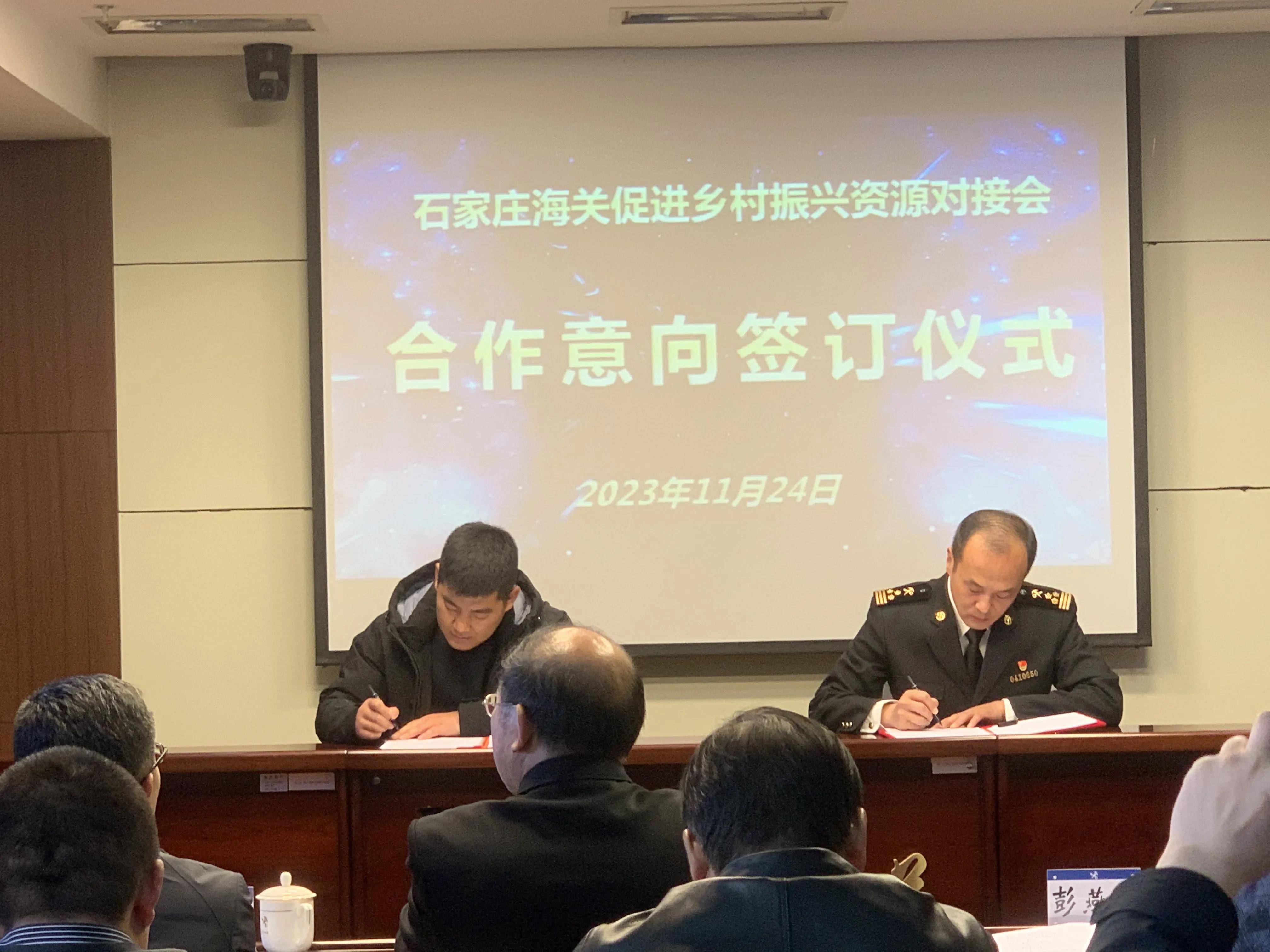 娌冲寳浜偛鍐滀笟绉戞妧鏈夐檺鍏徃,浜偛鐜夌背绉嶅瓙