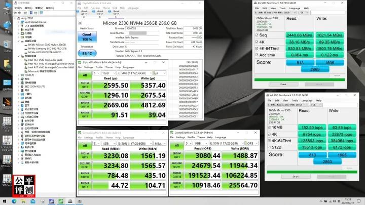 dellprecision7720评测,dellprecision5560测评