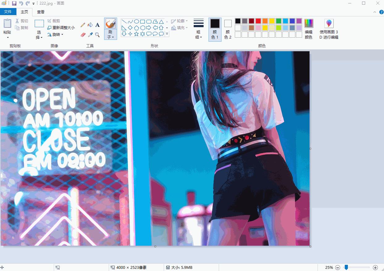 手把手教你如何压缩图片,图片太大怎么压缩变小手机操作