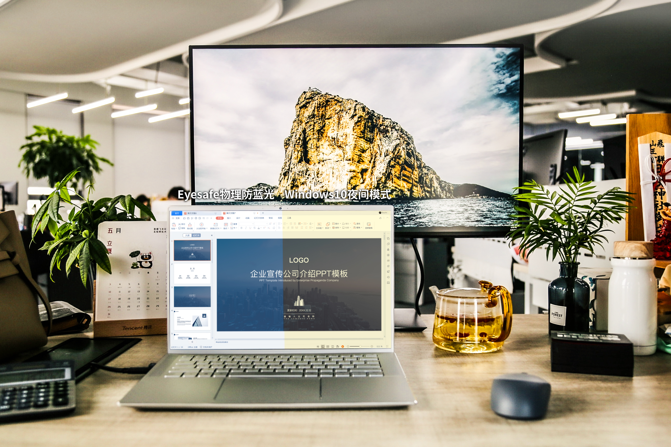 戴尔灵越7400斩蓝,戴尔灵越14-7400评测14.5英寸