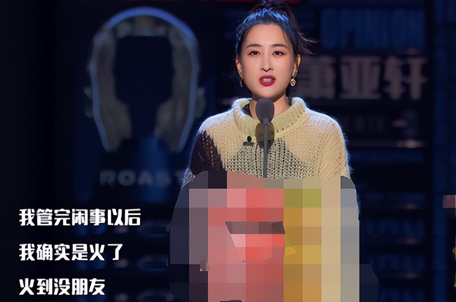 马苏遭遇史上最尬时刻,经历过一场风波后的马苏