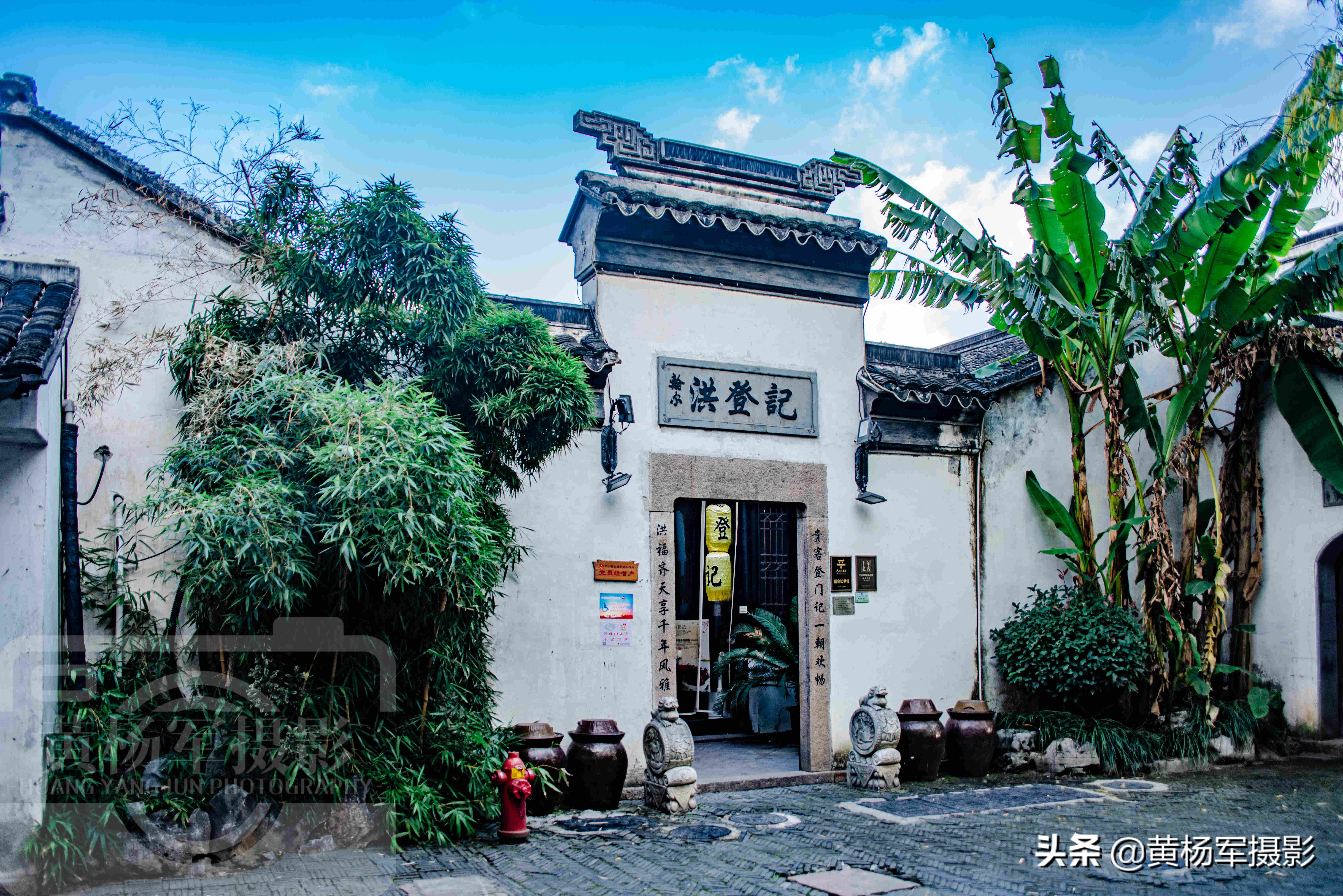 南京十三大古镇老街,江苏的老街古镇