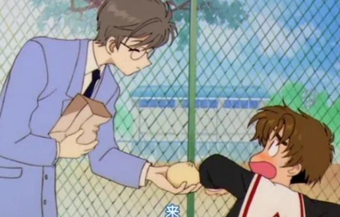 动漫中的吃货们太过善良怎么办?月城雪兔被人嫌,炎柱被人丢面包