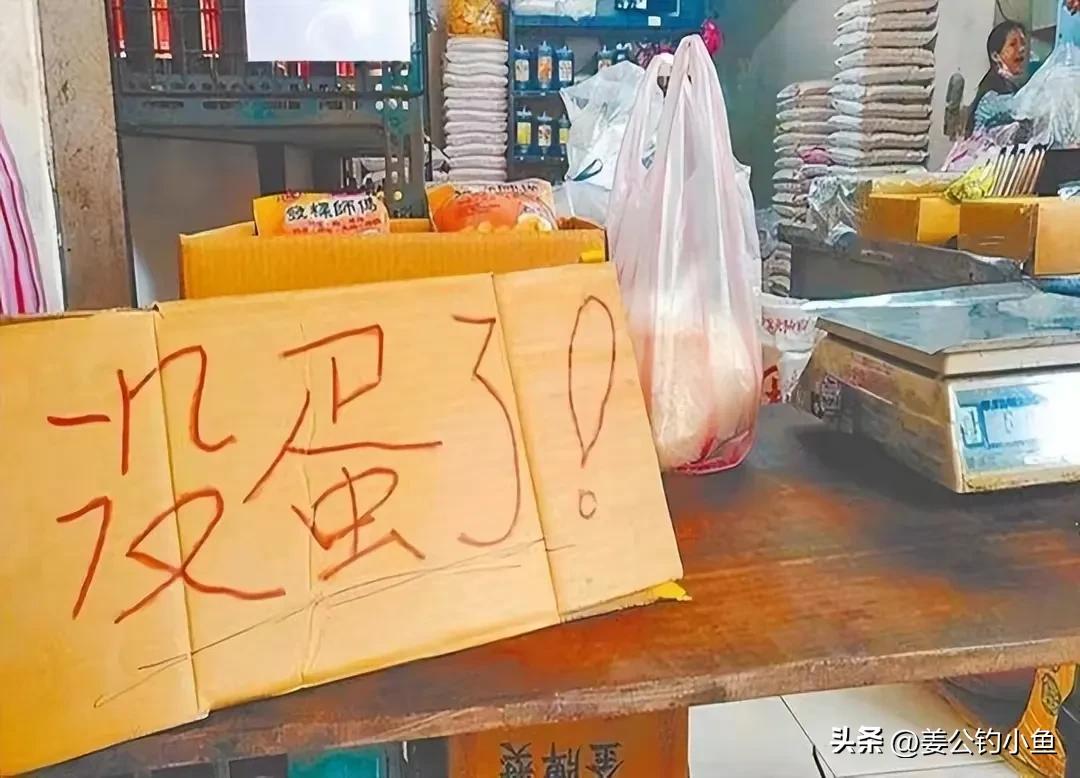 为什么台湾一蛋难求,一蛋难求台湾