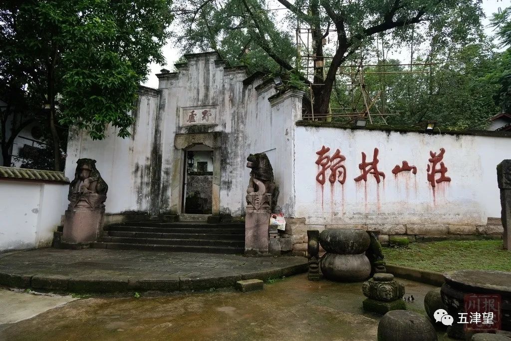 重庆有名的山庄,重庆比较出名的山庄