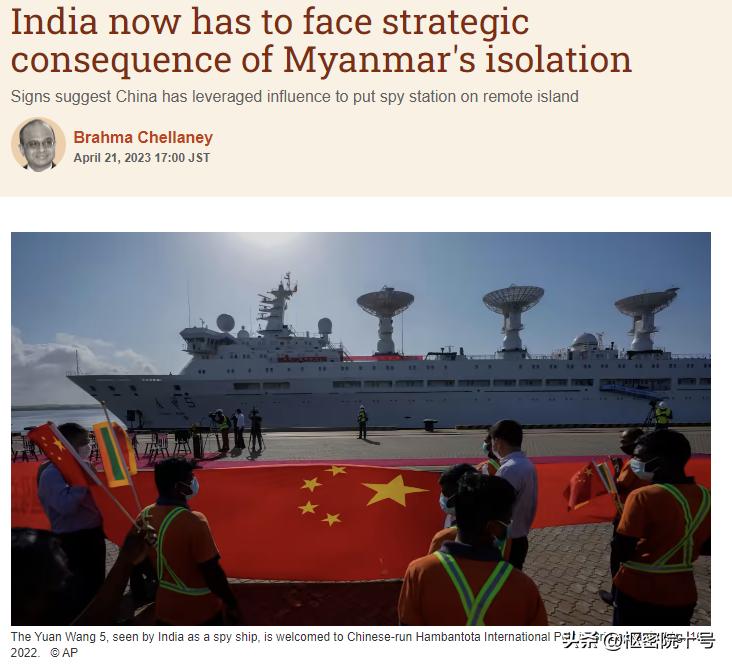 印度想买“死神”，借口竟然是对付“印度洋小岛上的中国基地”