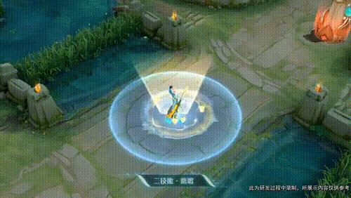 吃相难看，高渐离天秀皮肤改为直售，果然圈钱至上，但效果还不错