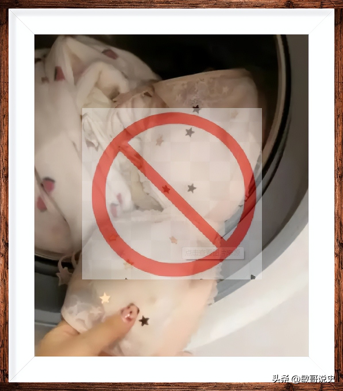 衣物有污渍可马上清洁干净,衣物怎么样洗像新的一样