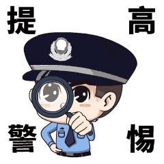 有人中招付款码和收款码新骗局,付款码收款骗局套路有哪些