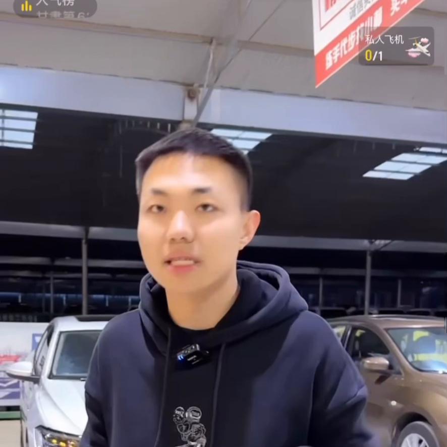 真车实价无套路欢迎咨询,真车实价无套路低首付购车