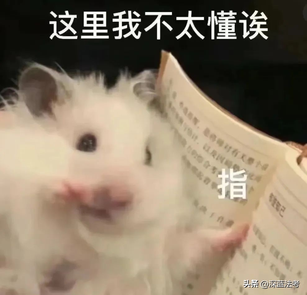 为什么不要做模拟题,考研数学要不要做模拟题