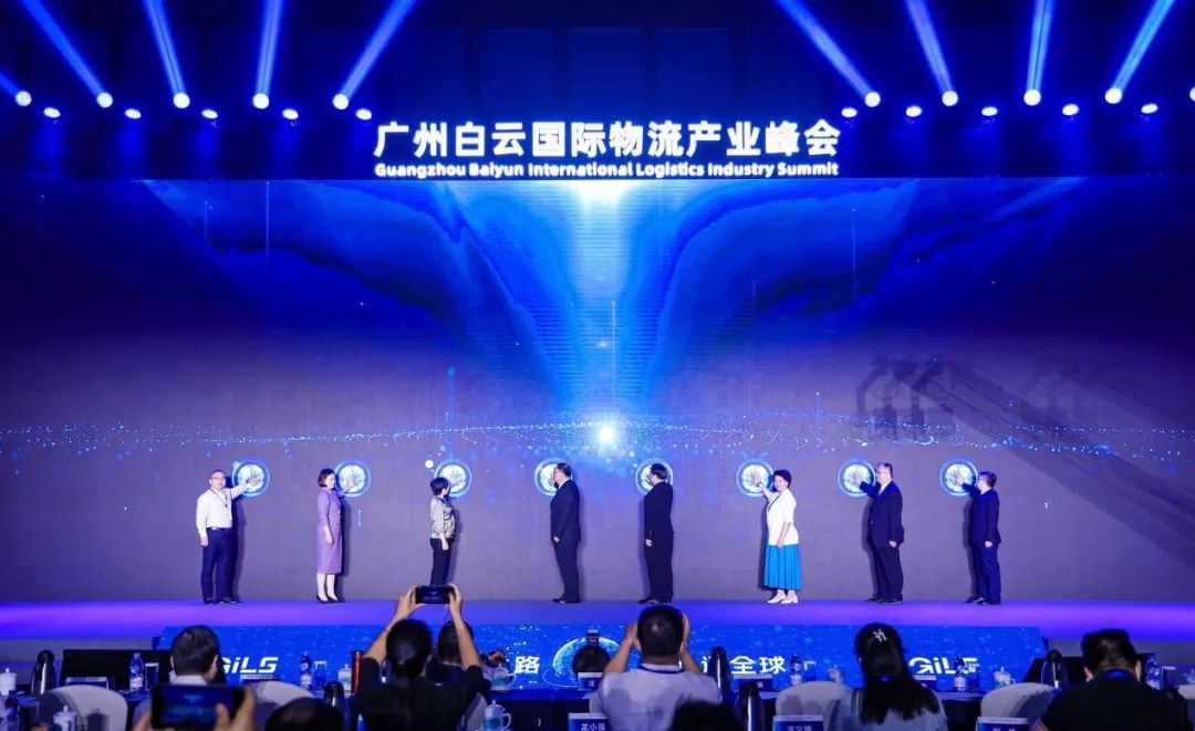 广州白云打造世界级物流产业集群,广州天河物流产业园