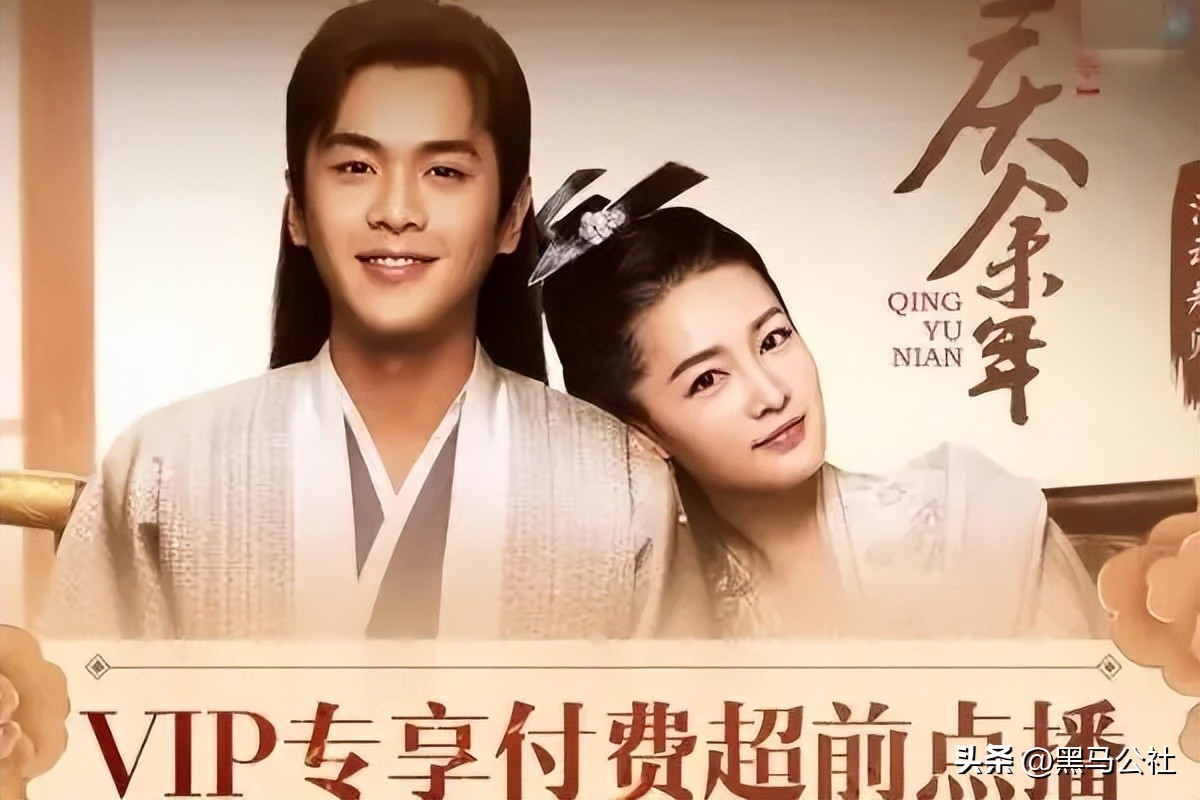 刚刚，爱奇艺“改邪归正”，不再限制投屏！