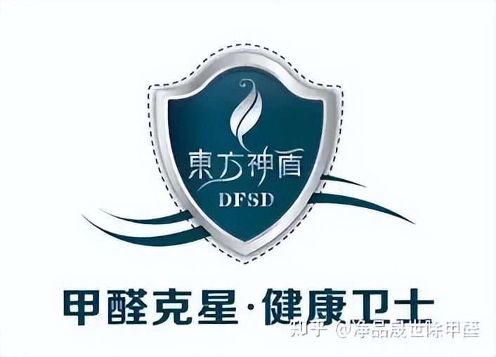 除甲醛加盟店排行榜最新款,温州除甲醛加盟品牌