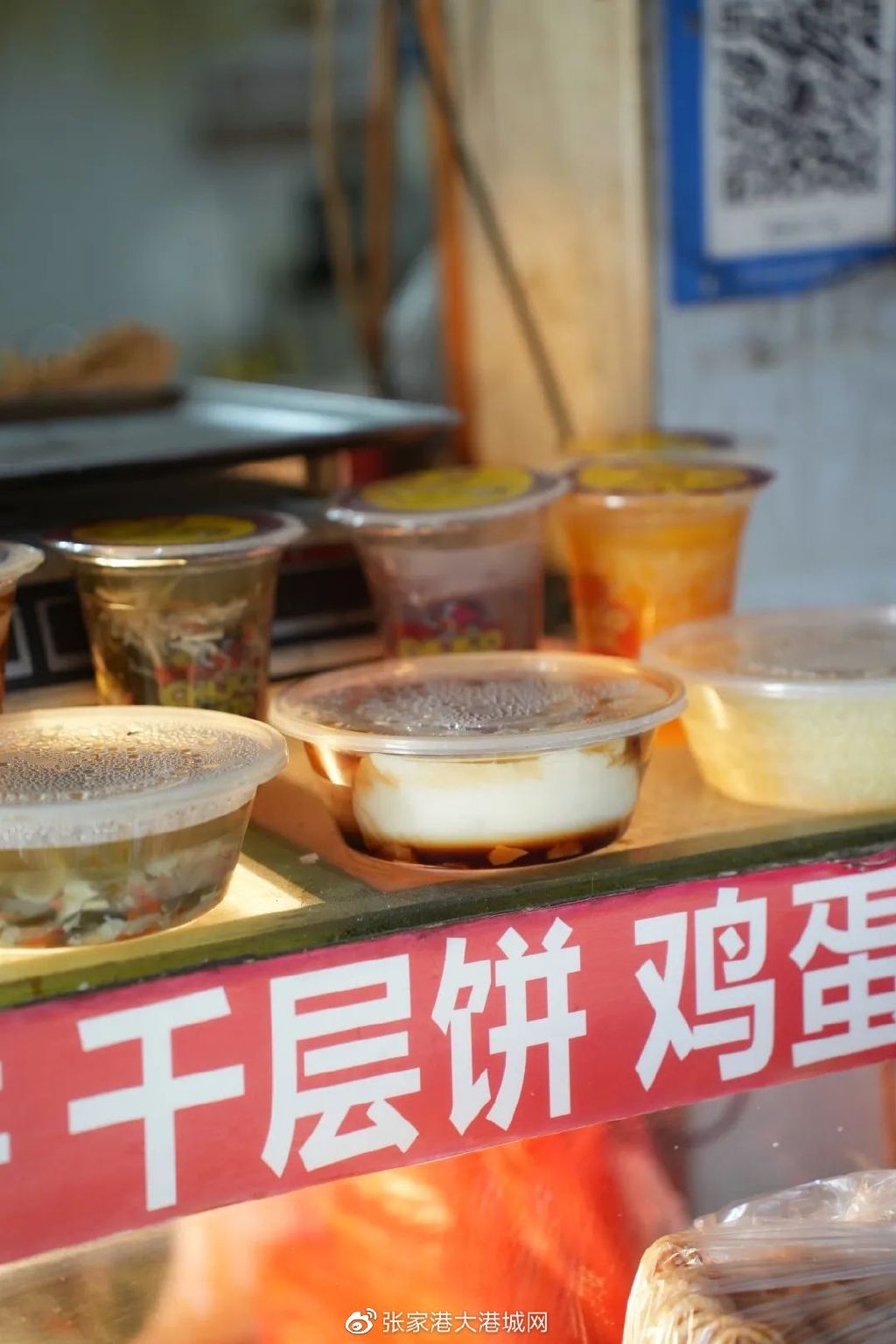 在张家港没钱可以做什么生意,张家港50万能做什么