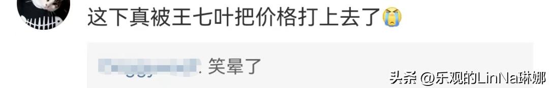 阿迪gucci联名水晶拖鞋穿搭,阿迪古驰联名拖鞋谁买了