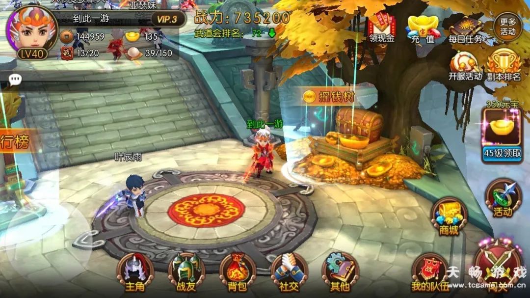 被中国玩家冷落的4399，怎么在日韩备受欢迎？