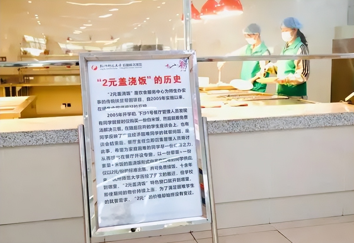 全网痛骂男大学生嫌弃父母穷,被网友痛骂的事件