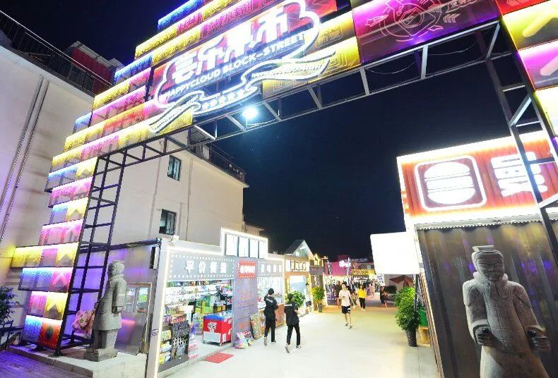 北戴河旅游住哪好,北戴河康养包吃住