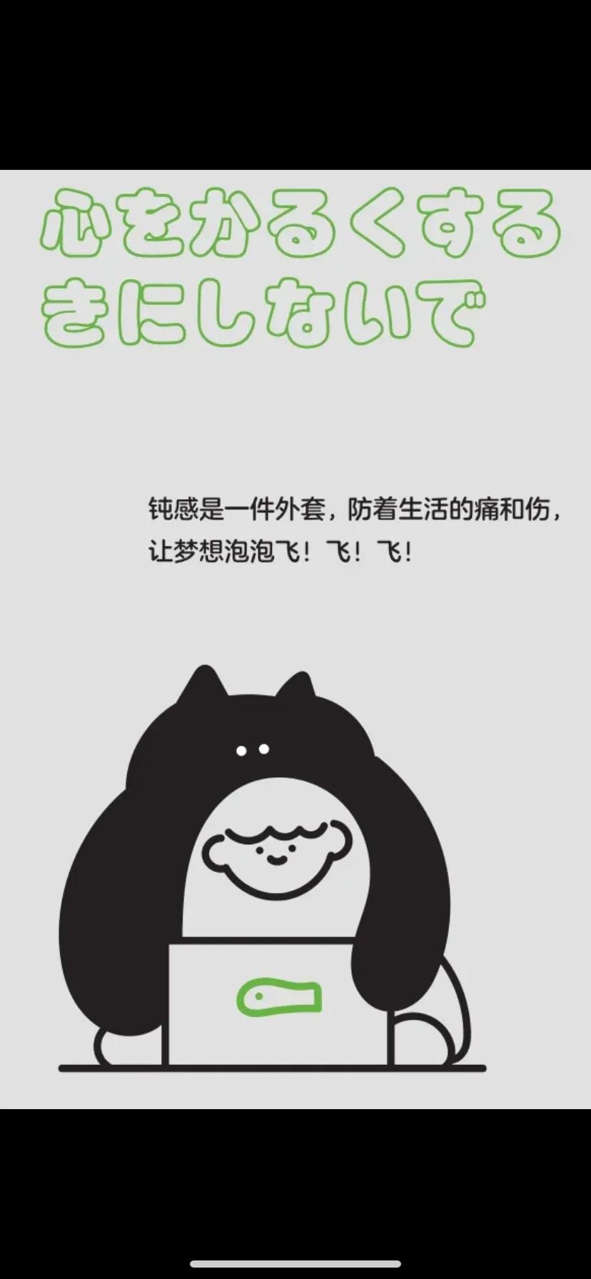 我们在面对负面情绪时要坦然接纳,面对负面情绪我们应该如何解决