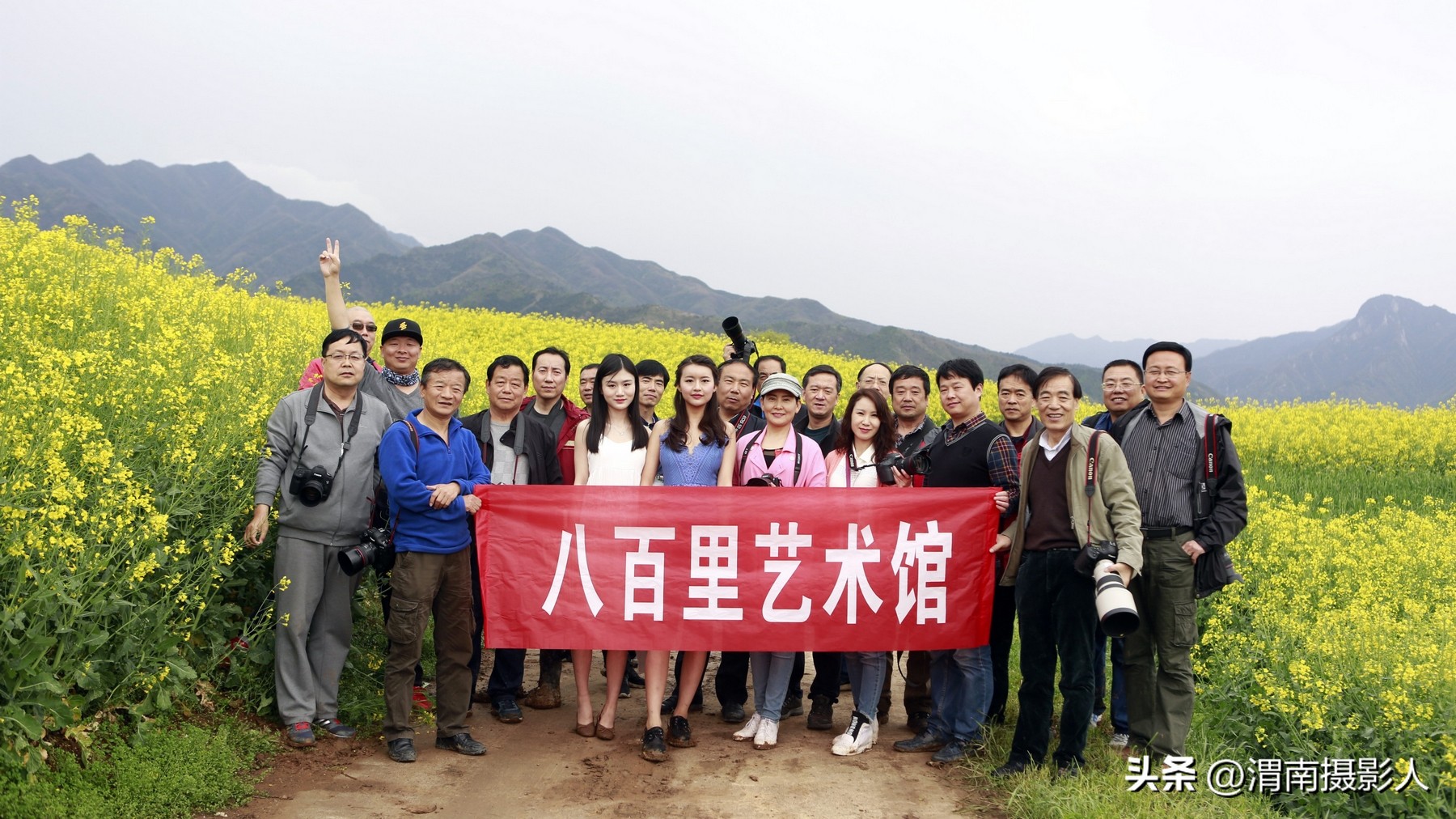 「祖学峰」摄影人这10年之合影篇