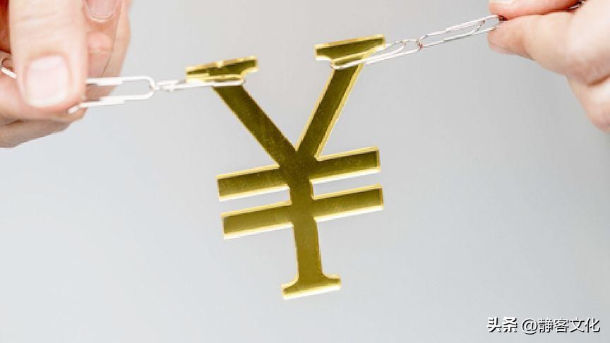 创新赚钱的方式有哪些,创新的赚钱方法