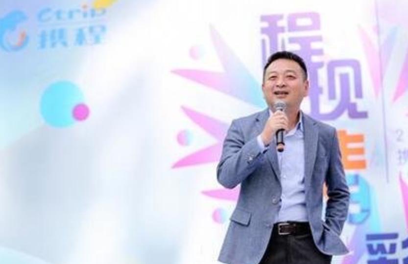 携程创始人，身价34亿的梁建章，被年轻人狠狠上了一课