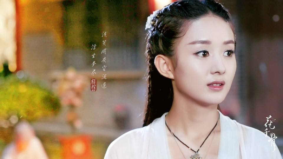 画虎画皮难画骨你知道吗,画虎画皮难画骨是怎么来的