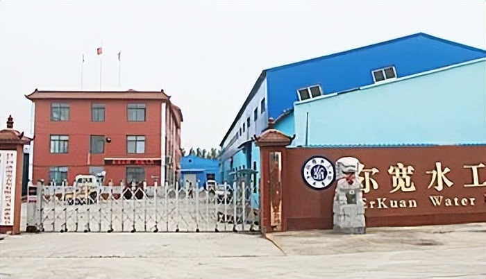 五险一金包吃住招车间员工,专业水处理设备公司招聘