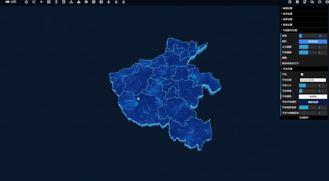 10大超好用的ppt软件,实用ppt地图