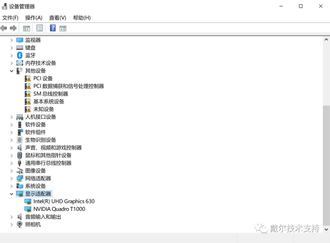 更新显卡驱动后显示器画质变化,显卡升级驱动怎么感觉画质变差了