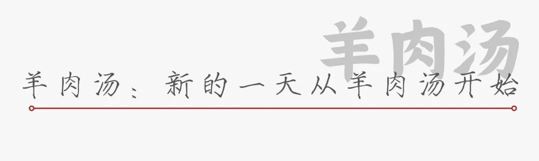 荣威穹窿,荣威有宝藏车吗