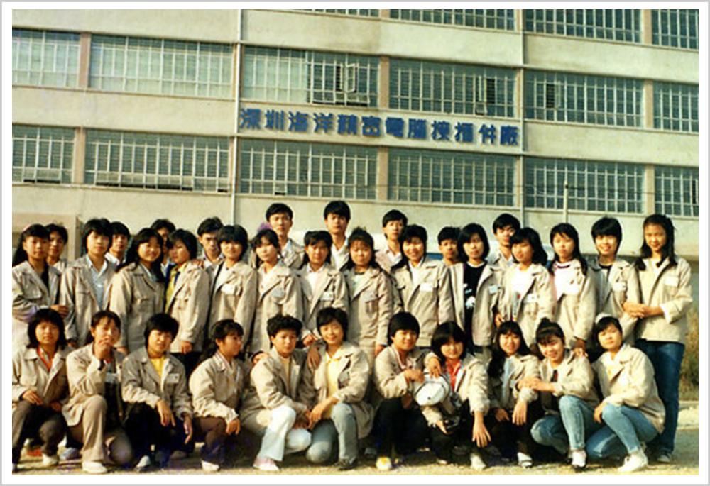 富士康要跑了,富士康自离单怎么跑